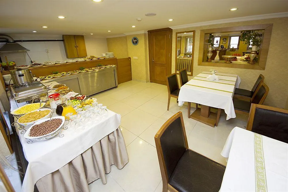 Hotel New House Istanbul 4*,